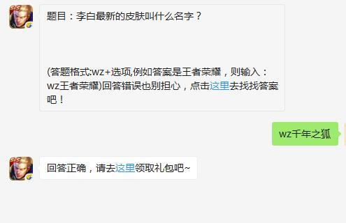 游乐园手游 m.game333.net