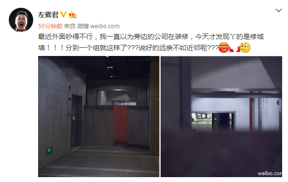 电子竞技没有近邻 EDG修墙怒阻Snake