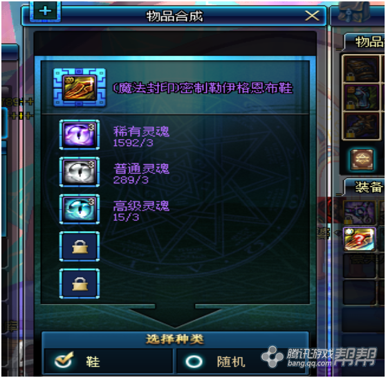 无色小晶体价格上涨&nbsp;DNF分解师时代来临?