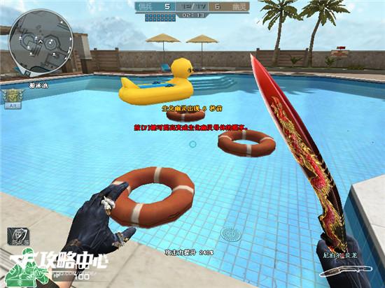 生化酒店另类玩法 四大技巧助你成为酒店枪王