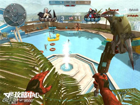 生化酒店另类玩法 四大技巧助你成为酒店枪王