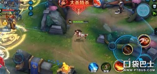 王者荣耀 王者荣耀新英雄 王者荣耀不知火舞 王者荣耀新英雄不知火舞 王者荣耀官网