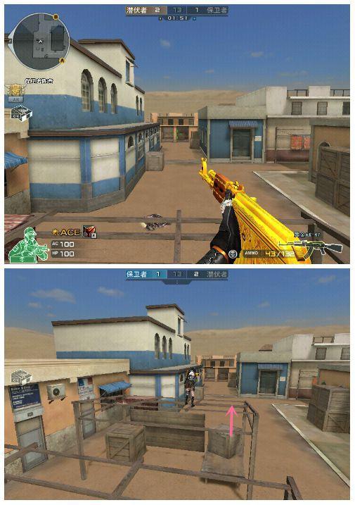 火线爆破大讲堂 沙城非常规卡点位大盘点