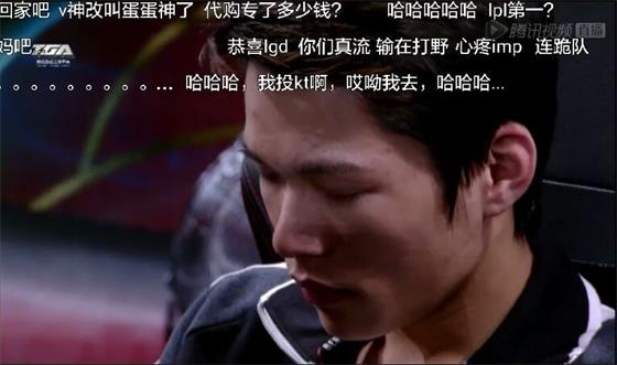 专访淘宝权 会坚持打职业这是我的倔强