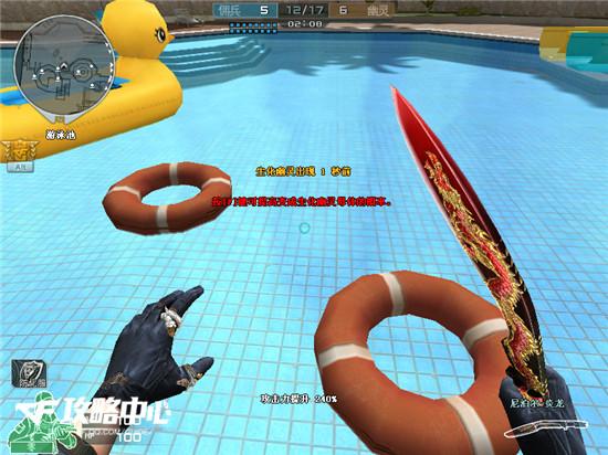 生化酒店另类玩法 四大技巧助你成为酒店枪王