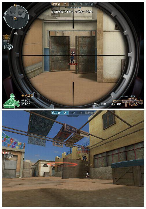 火线爆破大讲堂 沙城非常规卡点位大盘点