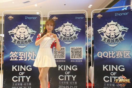 高颜值强实力《王者荣耀》TFG女子战队专访