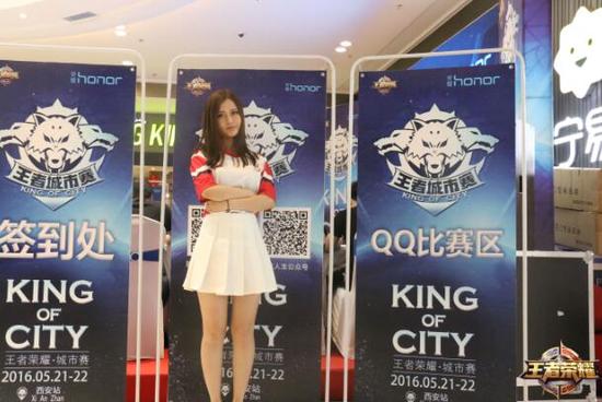 高颜值强实力《王者荣耀》TFG女子战队专访