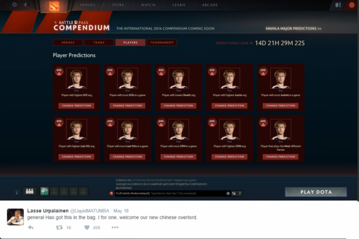 液体全队采访——我们胜在BP 豪大将军强无敌