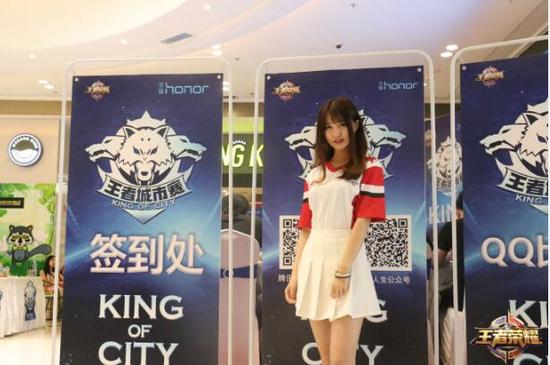 高颜值强实力《王者荣耀》TFG女子战队专访