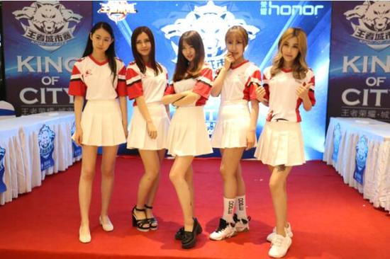 高颜值强实力《王者荣耀》TFG女子战队专访