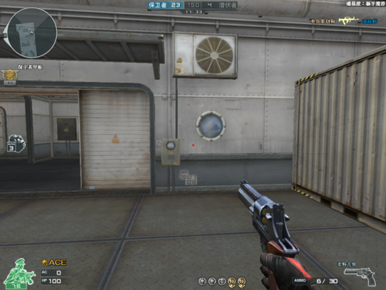 火线枪械讲堂 物美价廉GP手枪威力大盘点