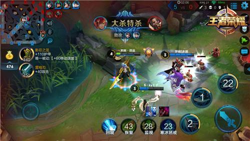 打野常常陷入的五个误区 高手教你来打野