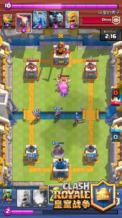 皇室战争三个火枪手