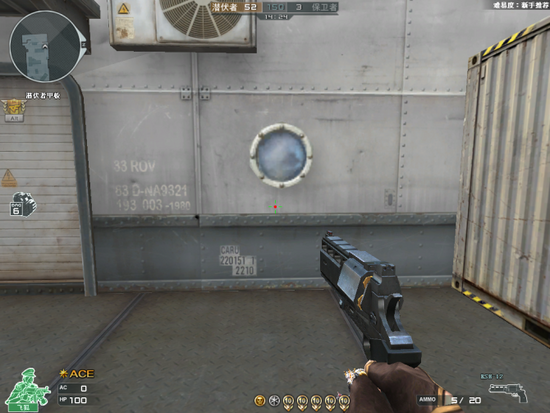 火线枪械讲堂 物美价廉GP手枪威力大盘点