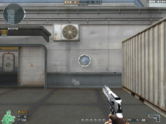 火线枪械讲堂 物美价廉GP手枪威力大盘点