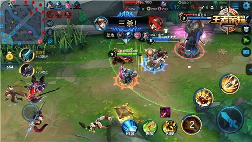 王者荣耀 无限火力大小姐孙尚香攻略