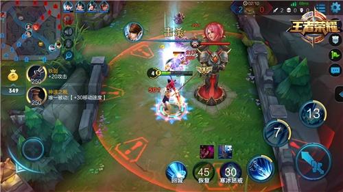 王者荣耀武神降临 男神赵云出装打法攻略