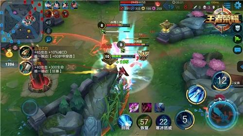 王者荣耀武神降临 男神赵云出装打法攻略