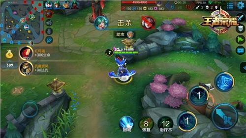 遨游在梦与现实的美男子 庄周出装攻略