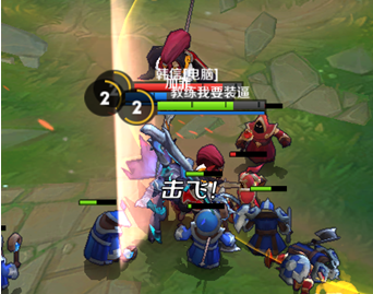 6月1日王者荣耀体验服停机更新公告