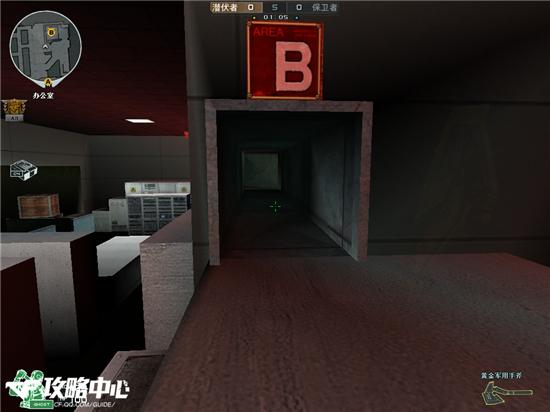 幽灵来袭 老兵记忆中的战斗之地下研究所