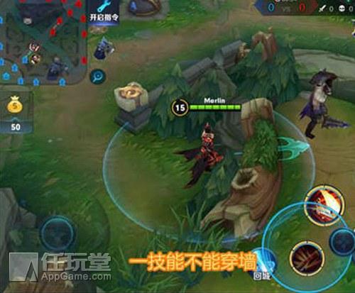 王者荣耀曹操最全攻略-4