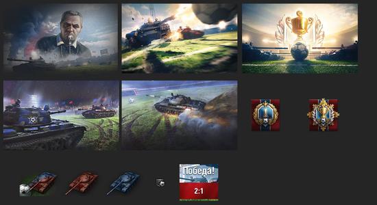 足球模式更多设计图曝光 竟然有裁判？