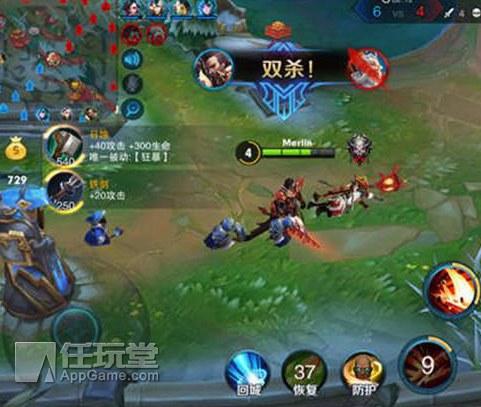 王者荣耀曹操最全攻略-8