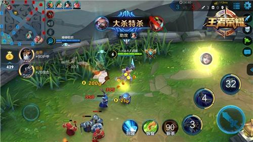 王者荣耀来无影去无踪的男人  兰陵王攻略