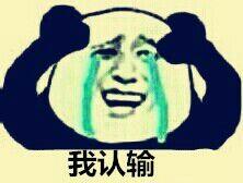 皇室战争玩家流失原因三大点 你属于哪一种