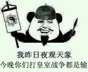 皇室战争玩家流失原因三大点 你属于哪一种