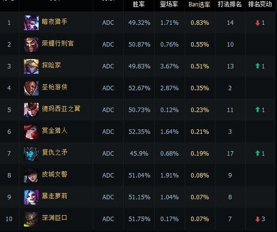 ban4.jpg