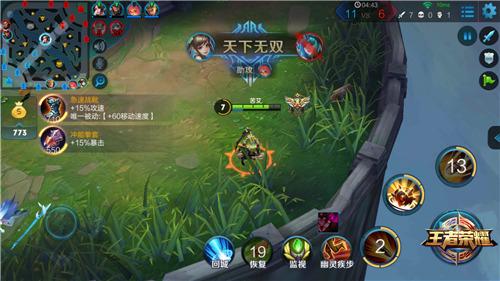 听说ADC要崛起  盘点那些令人发指的射手