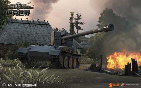 正片来了 王雷雷出镜为8000万玩家代言