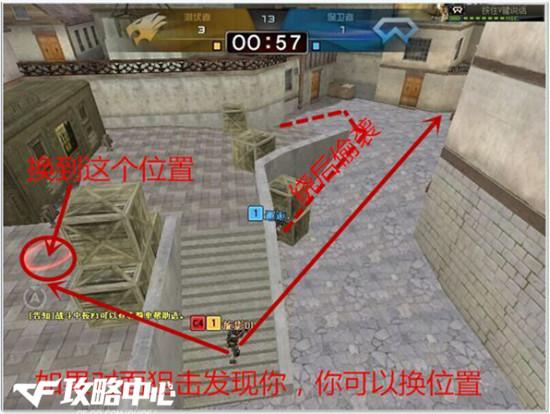 爆破模式黑色城镇卡点心得分享