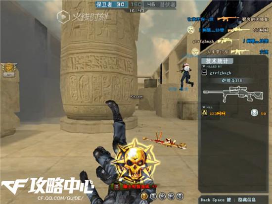 重温经典老图 团队竞技金字塔-TD简单解析