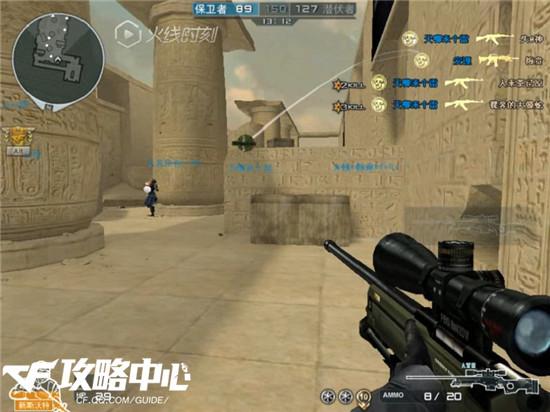 重温经典老图 团队竞技金字塔-TD简单解析