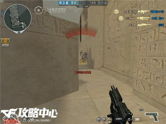 重温经典老图 团队竞技金字塔-TD简单解析