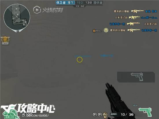 重温经典老图 团队竞技金字塔-TD简单解析