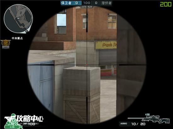 穿越火线边贸城想拿MVP你必须要掌握的点位