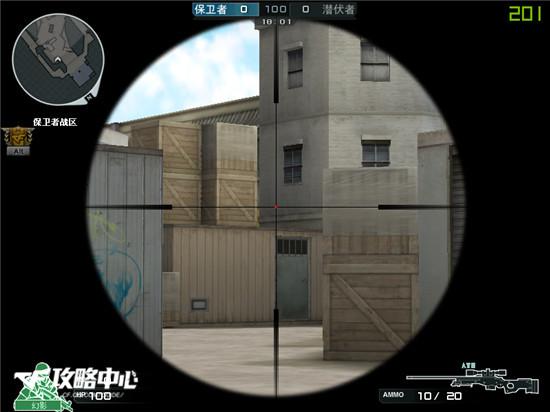 穿越火线边贸城想拿MVP你必须要掌握的点位