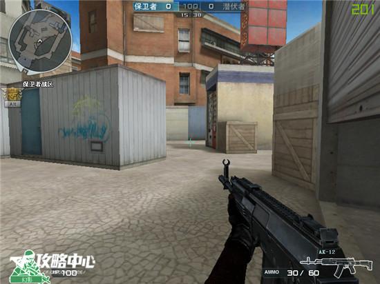 穿越火线边贸城想拿MVP你必须要掌握的点位