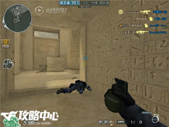 重温经典老图 团队竞技金字塔-TD简单解析