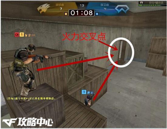 爆破模式黑色城镇卡点心得分享