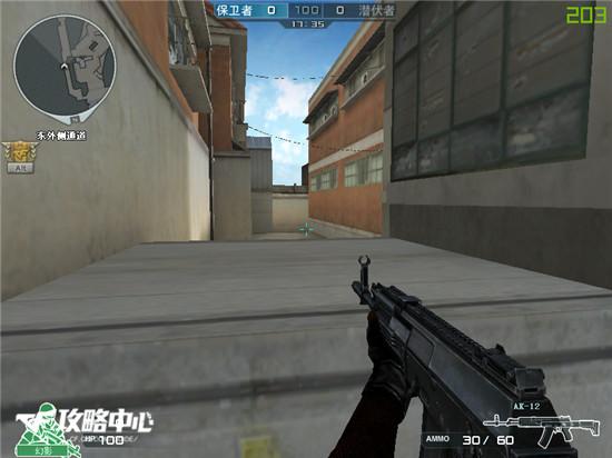 穿越火线边贸城想拿MVP你必须要掌握的点位