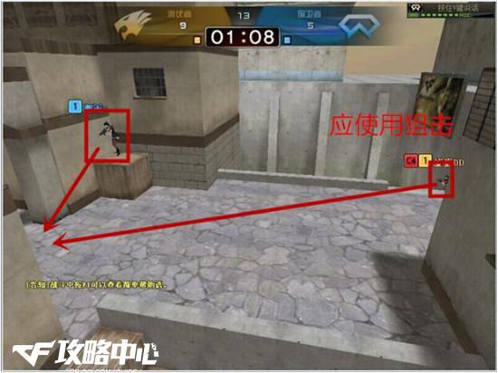 爆破模式黑色城镇卡点心得分享