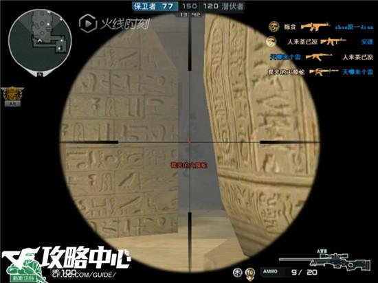 重温经典老图 团队竞技金字塔-TD简单解析