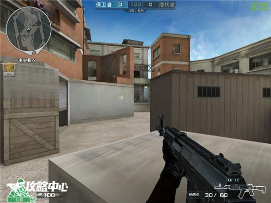 穿越火线边贸城想拿MVP你必须要掌握的点位