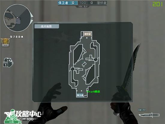 穿越火线边贸城想拿MVP你必须要掌握的点位